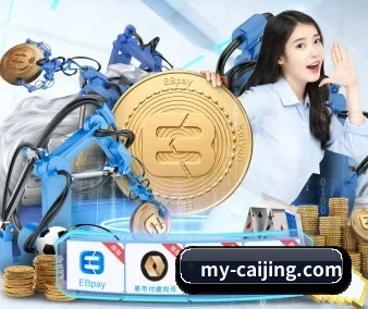 彩经网 APP