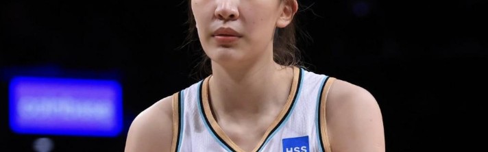 彩经网-重返WNBA首秀！韩旭替补10中6轰20分全场最高 难阻自由人惨败