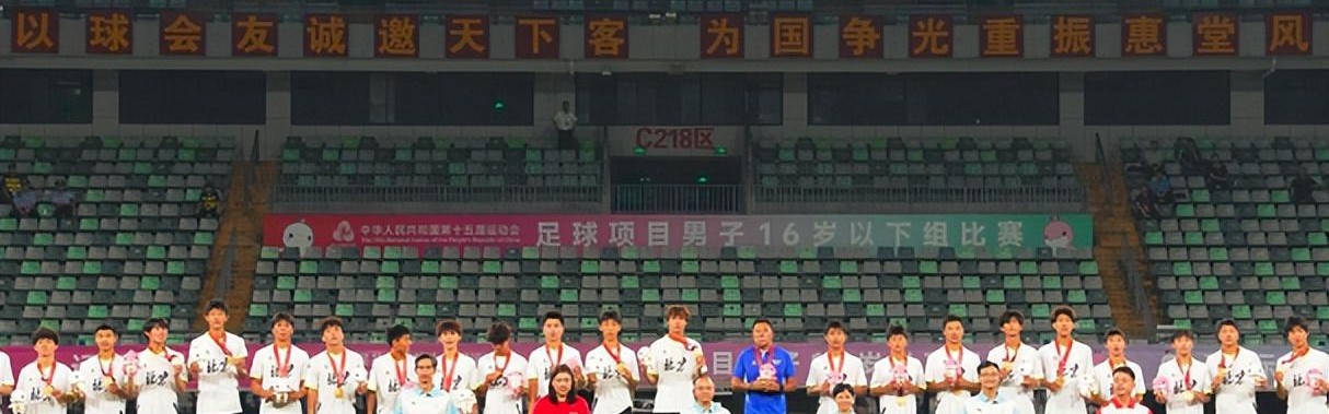 北京国安官宣一线队名单，2重伤号在列，3将无缘，1人令球迷意外